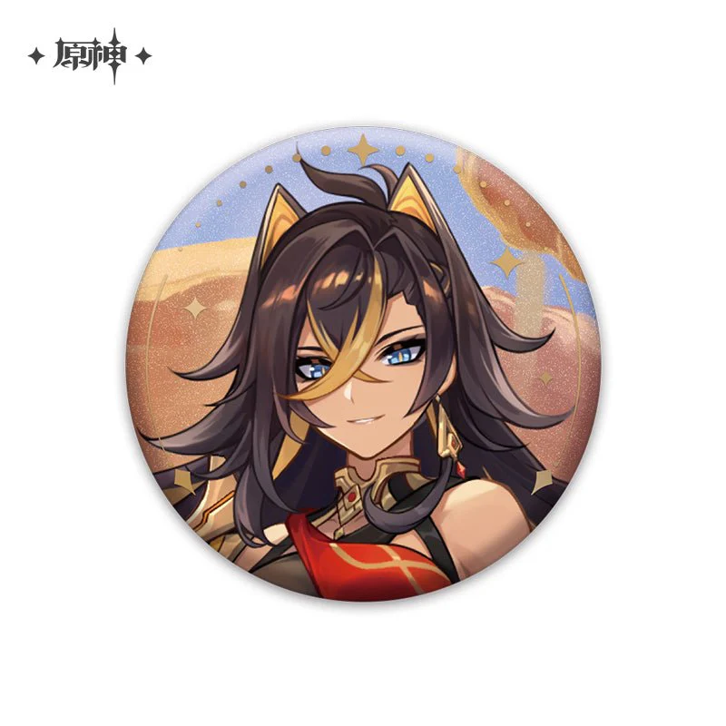 Thumbnail 10