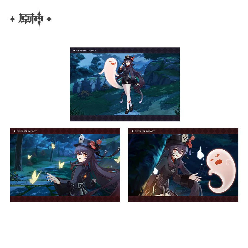 Thumbnail 20