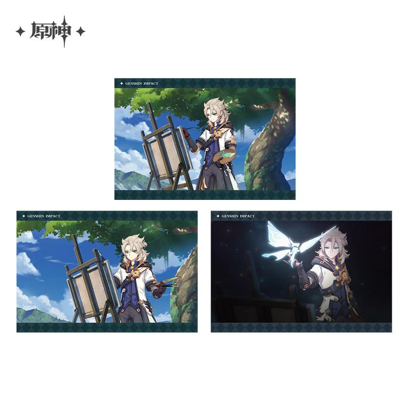 Thumbnail 5