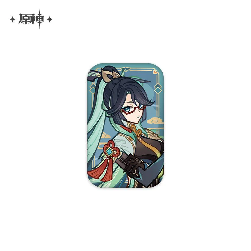 Thumbnail 6