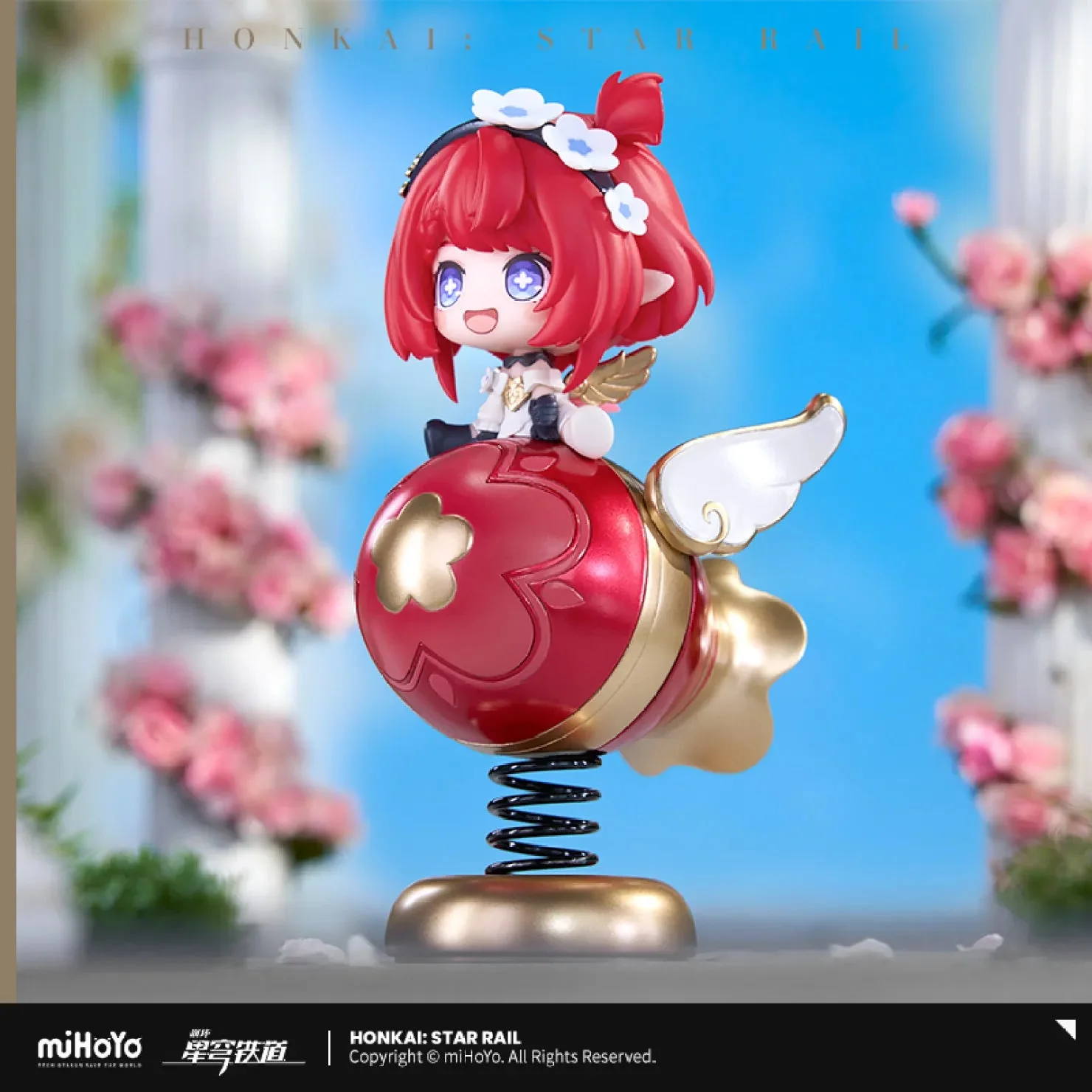 All Official Honkai Star Rail Merch