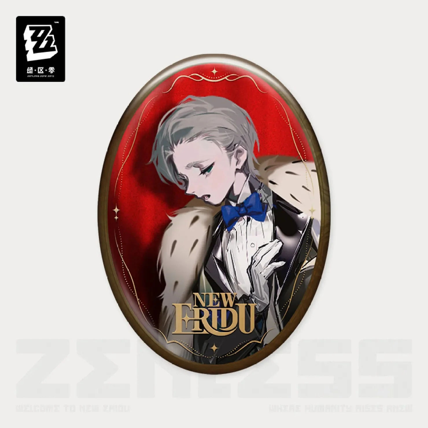 Thumbnail 5